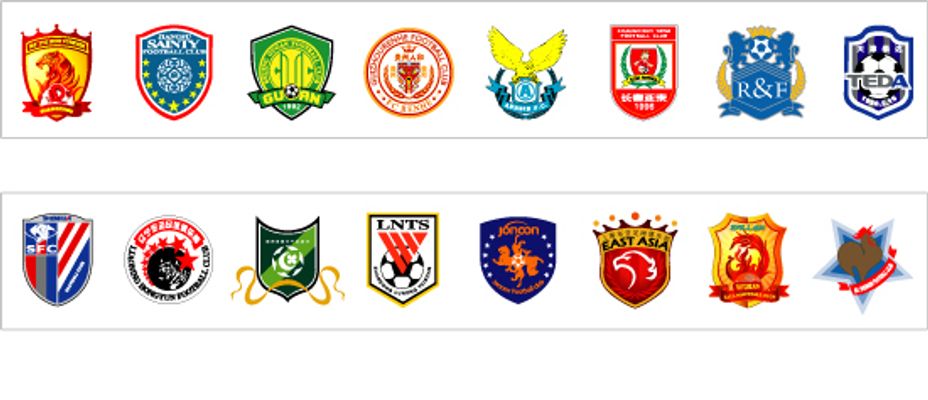 他正在逐渐 他正在逐渐