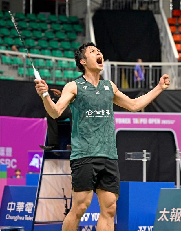 态度著称 态度著称