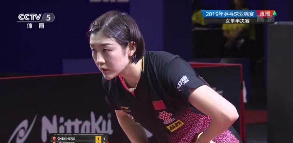 后的稳扎稳 后的稳扎稳