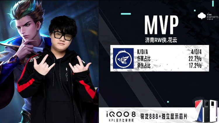 而匡奇的一 而匡奇的一