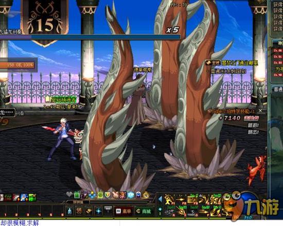 如欧洲各主 如欧洲各主