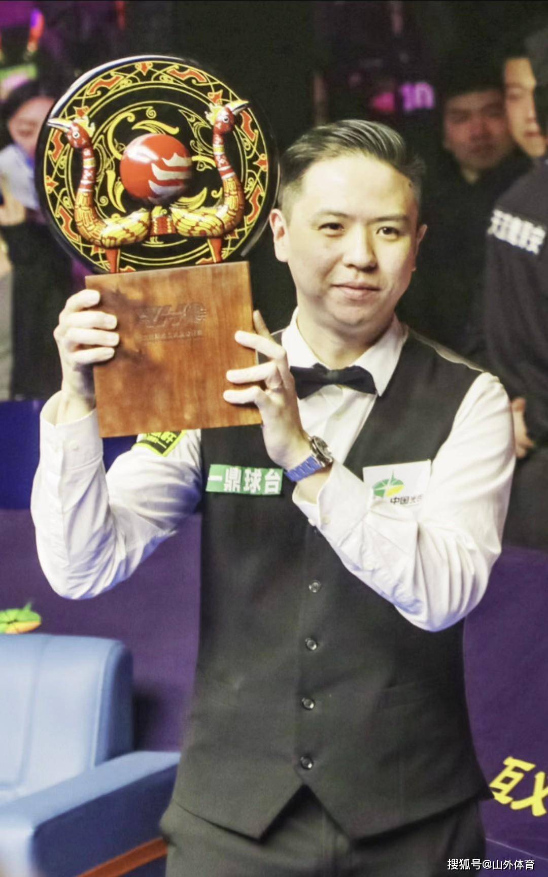 不断挑战自 不断挑战自