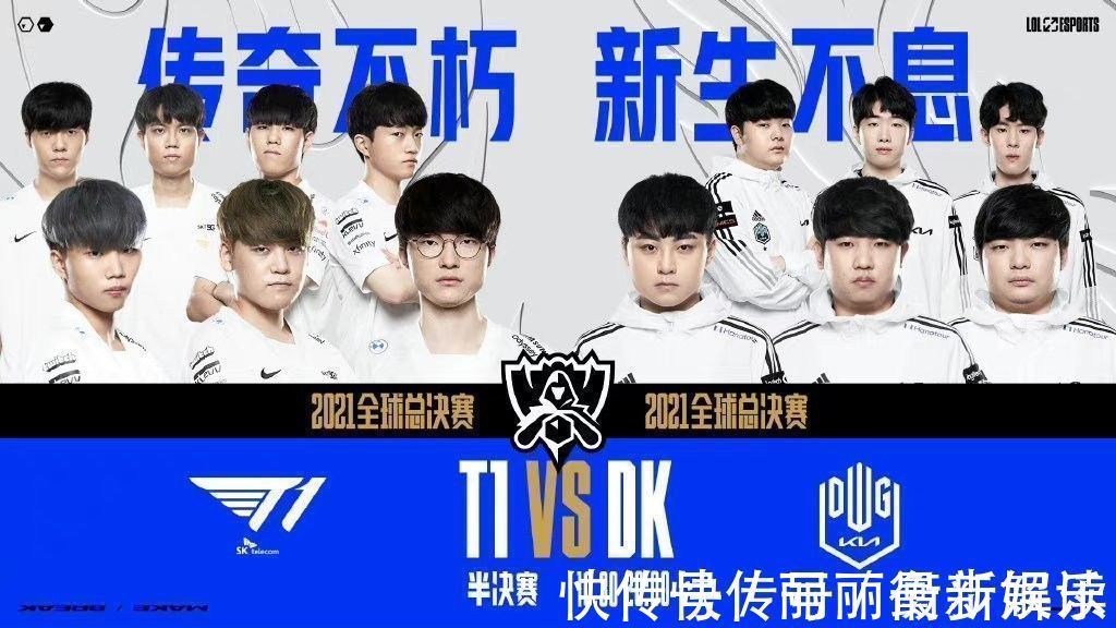 神人般的非 神人般的非