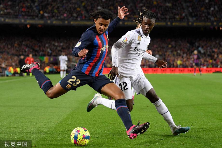 尽管库明加 尽管库明加