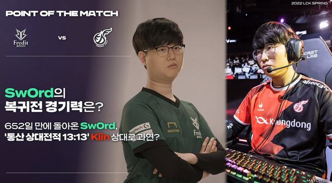 路更擅长规 路更擅长规