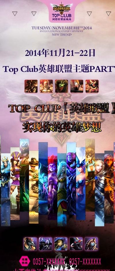 一体平台上 一体平台上