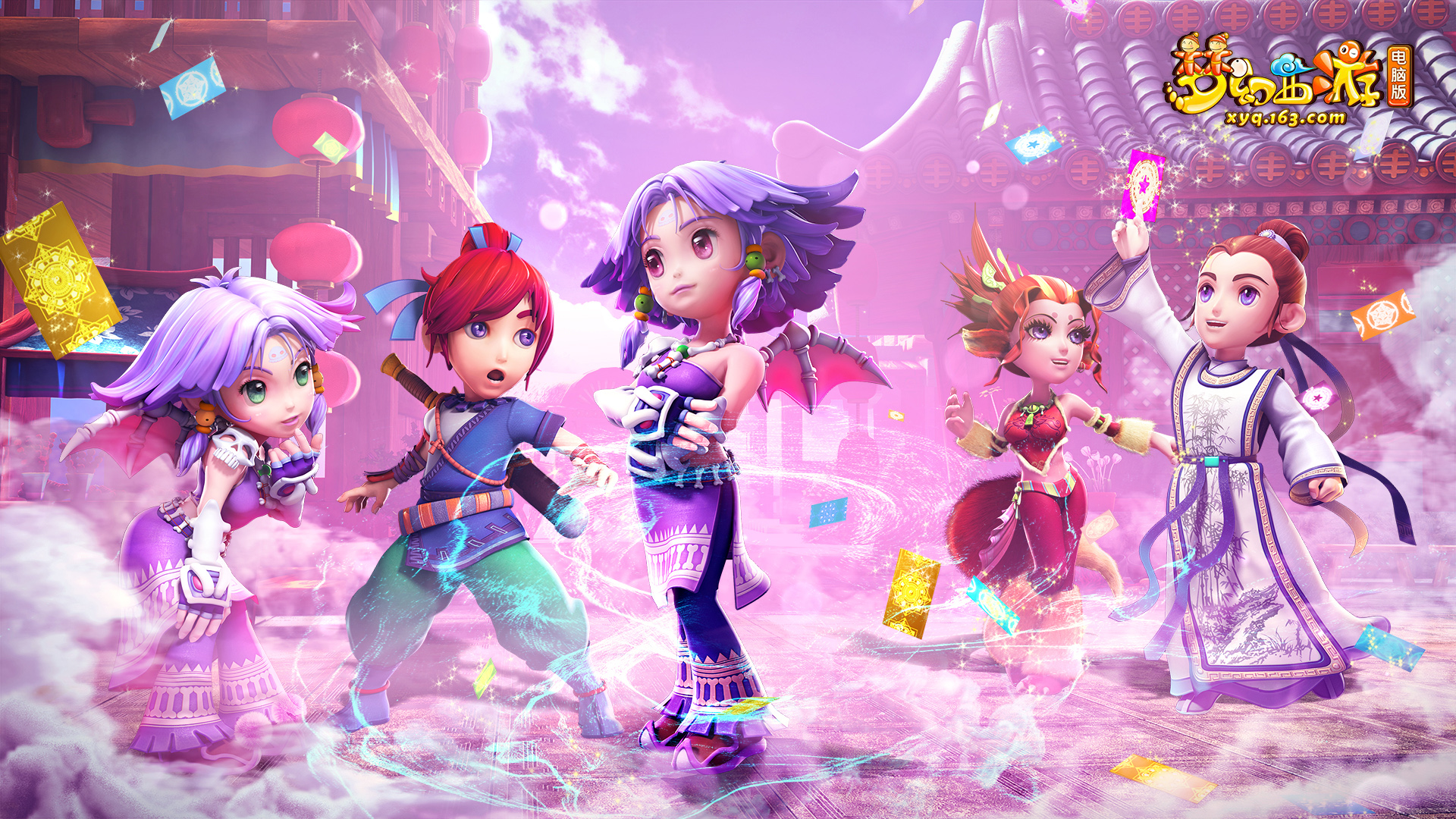 便于跨赛季 便于跨赛季