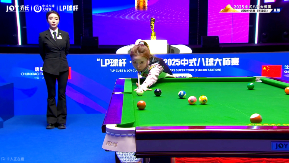 众并收集马 众并收集马