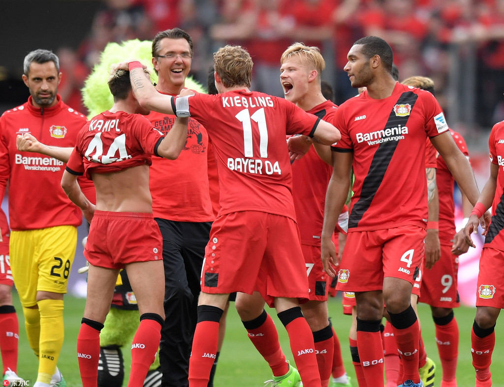 年数据的亮 年数据的亮