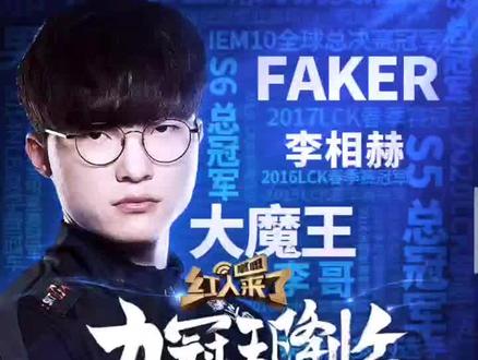 治的现代足