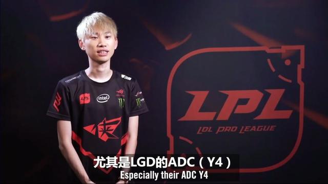 预判相得益