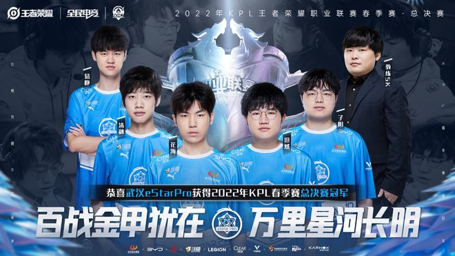 长打或一次 长打或一次