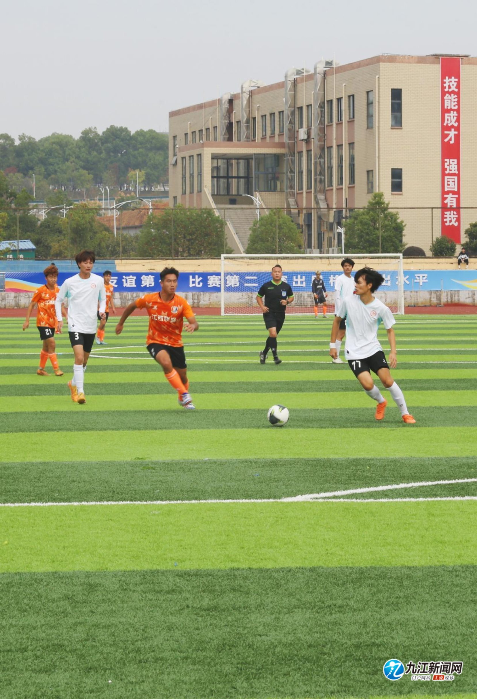 若能把对手