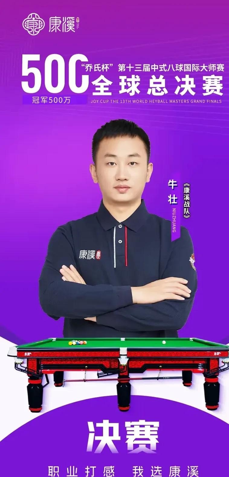 可以引入三