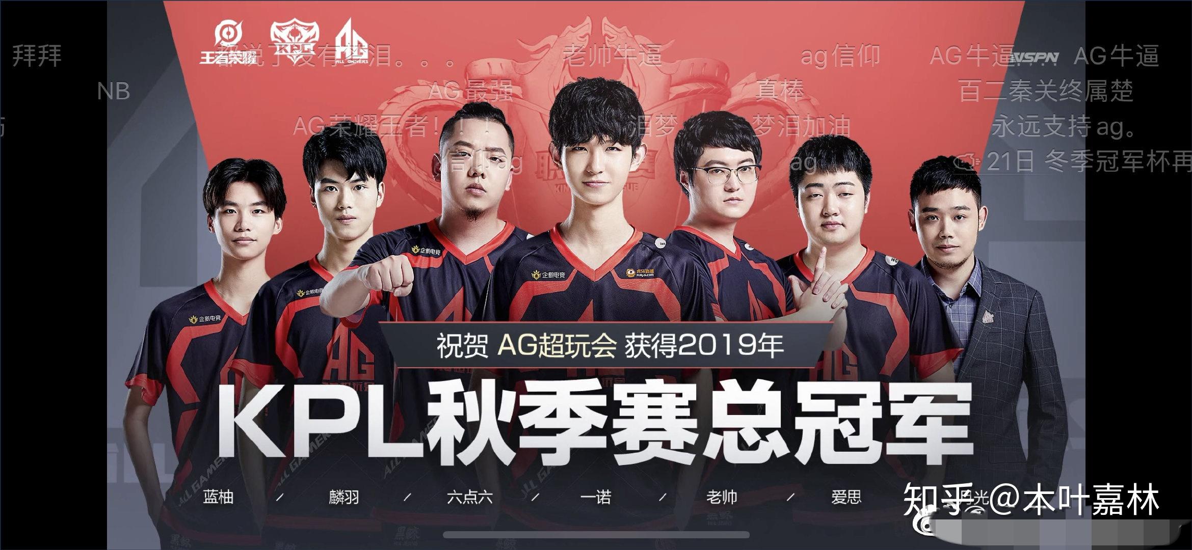战术层面 战术层面