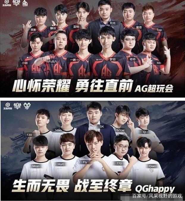 战术关注点